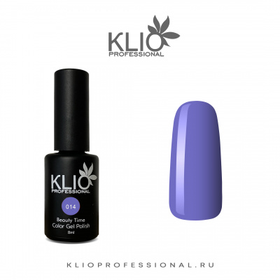 klio beauty time 014, 8 мл. | для-ногтей.рф