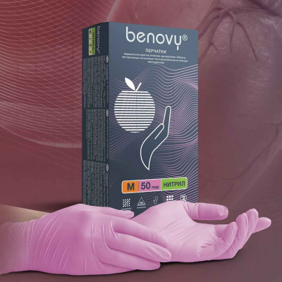 benovy перчатки нитриловые розовые, s | для-ногтей.рф