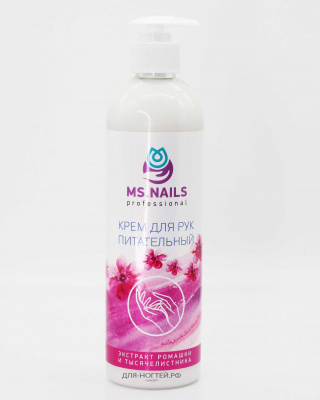 ms nails крем для рук питательный, 500 мл | для-ногтей.рф