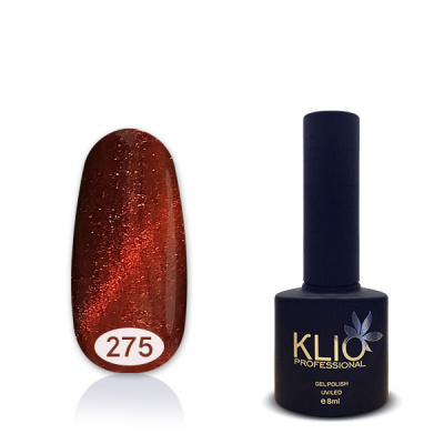 klio professional 275 | для-ногтей.рф