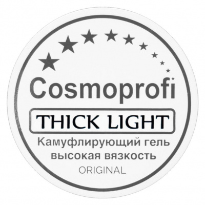 cosmoprofi гель однофазный thick light, 15г | для-ногтей.рф