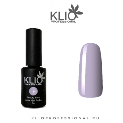 klio beauty time 138, 8 мл. | для-ногтей.рф