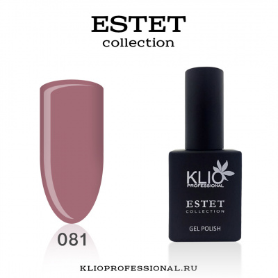 klio estet 081 | для-ногтей.рф