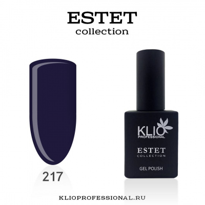 klio estet 217 | для-ногтей.рф