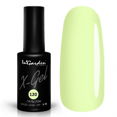 ingarden x-gel №120 | для-ногтей.рф