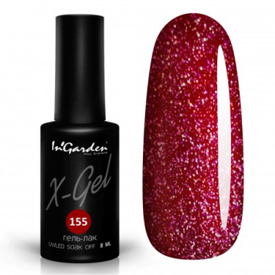 ingarden x-gel №155, 8 мл | для-ногтей.рф