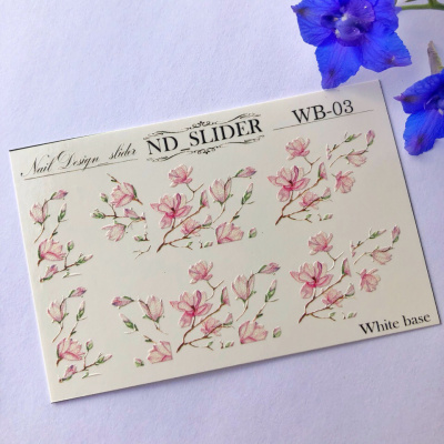 nd slider wb-03 | для-ногтей.рф