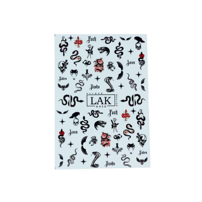 lak slider #058 | для-ногтей.рф