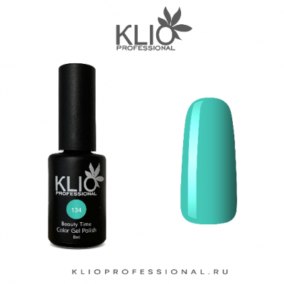 klio beauty time 134, 8 мл. | для-ногтей.рф