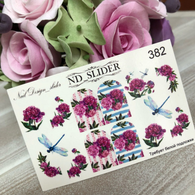 nd slider 382 | для-ногтей.рф