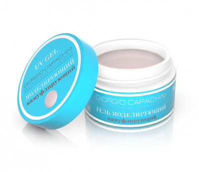 моделирующий гель №7 georgio capachini  uv gel камуфлирующий  | для-ногтей.рф
