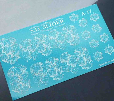nd slider a-17 | для-ногтей.рф