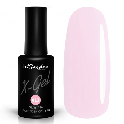 ingarden x-gel №013 | для-ногтей.рф