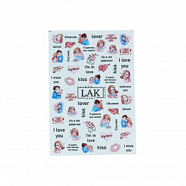 LAK Slider #067