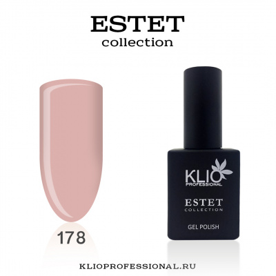 klio estet 178 | для-ногтей.рф