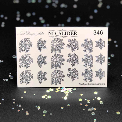 nd slider 346 | для-ногтей.рф