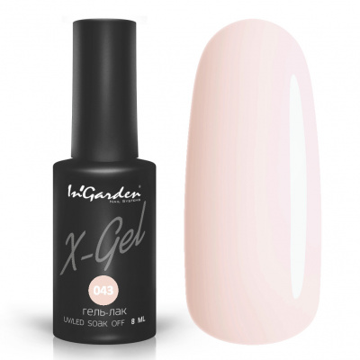 ingarden x-gel №043 | для-ногтей.рф
