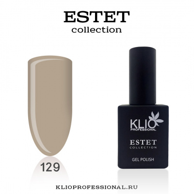 klio estet 129 | для-ногтей.рф