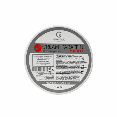 grattol крем-парафин premium cream-paraffin манго, 150 мл | для-ногтей.рф