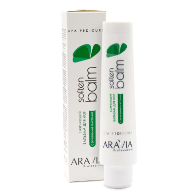 бальзам для ног смягчающий с эфирными маслами soften balm, 100 мл, aravia professional | для-ногтей.рф