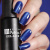 patrisa nail №к7 лазурит, 8 мл | для-ногтей.рф patrisa nail №к7 лазурит, 8 мл | для-ногтей.рф