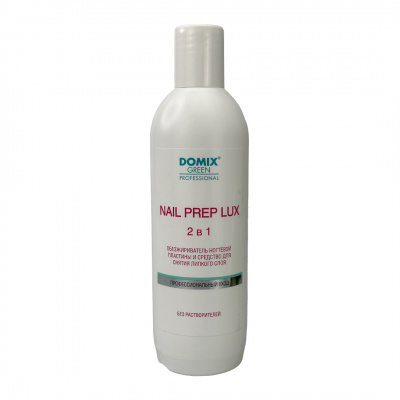 domix nail prep lux, обезжириватель  2 в 1, 500мл | для-ногтей.рф