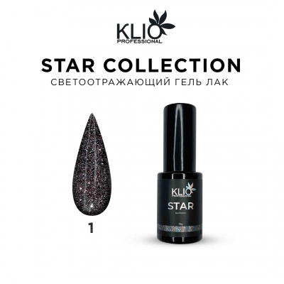 klio star № 001, светоотражающий, 10мл | для-ногтей.рф