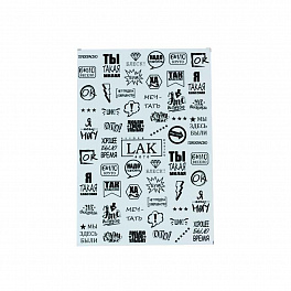 LAK Slider #070