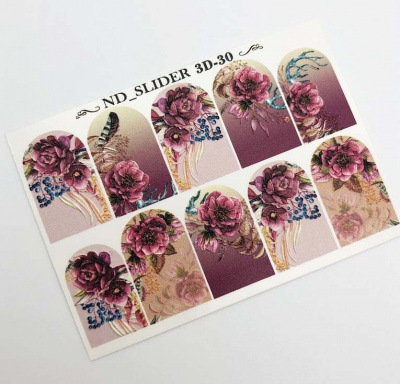 nd slider 3d-30 | для-ногтей.рф