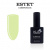 klio, estet collection №287, 10 мл | для-ногтей.рф klio, estet collection №287, 10 мл | для-ногтей.рф