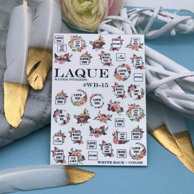 laque wb-15 | для-ногтей.рф