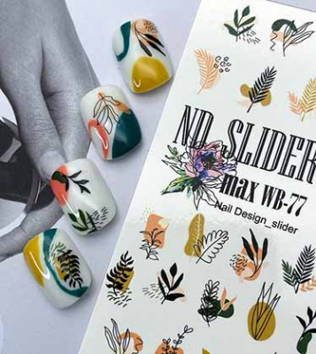 nd slider max wb-77 | для-ногтей.рф