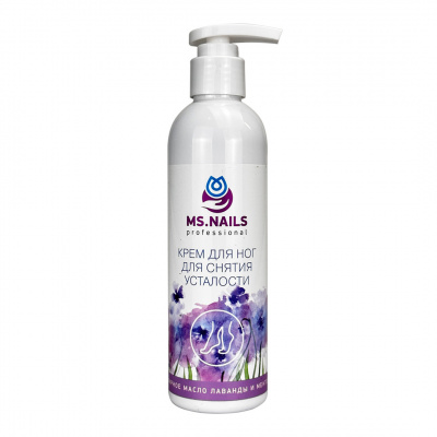 ms nails крем для ног, для снятия усталости, 250 мл | для-ногтей.рф