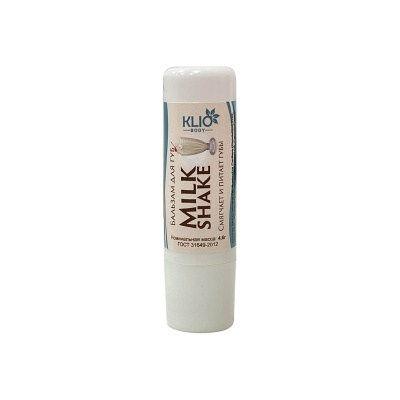 klio body бальзам для губ, milk shake, 4,5ml | для-ногтей.рф