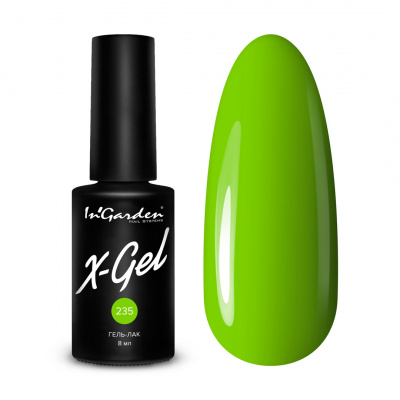 ingarden x-gel №235, гель-лак, 8 мл | для-ногтей.рф