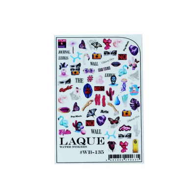 laque #wb-135 | для-ногтей.рф