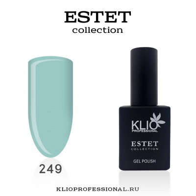 klio estet 249 | для-ногтей.рф