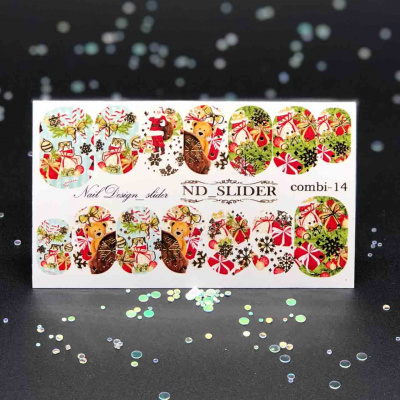 nd slider combi-14 | для-ногтей.рф