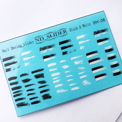 nd slider bw-06 | для-ногтей.рф