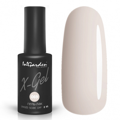 ingarden x-gel №069 | для-ногтей.рф