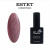 klio, estet collection №254, 10 мл | для-ногтей.рф klio, estet collection №254, 10 мл | для-ногтей.рф