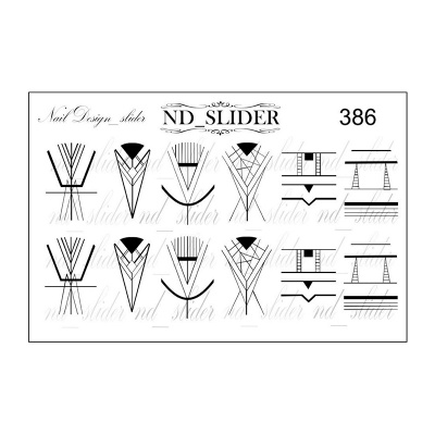 nd slider 386 | для-ногтей.рф