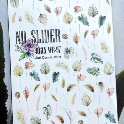 nd slider max wb-97 | для-ногтей.рф