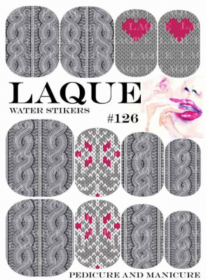 laque #126 | для-ногтей.рф