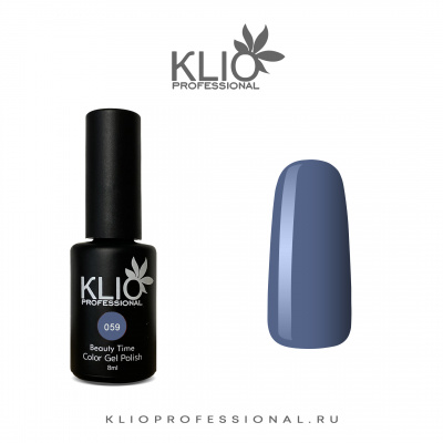 klio beauty time 059, 8 мл. | для-ногтей.рф