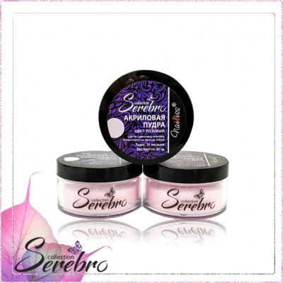 акриловая пудра "serebro", розовая, 30 гр | для-ногтей.рф