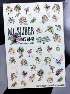 nd slider max wb-64 | для-ногтей.рф