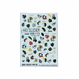 ND Slider Max WB-113