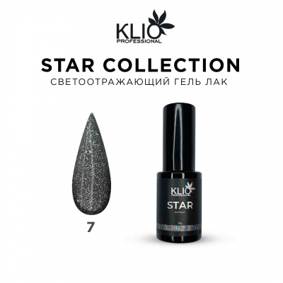 klio star № 007, светоотражающий, 10мл | для-ногтей.рф