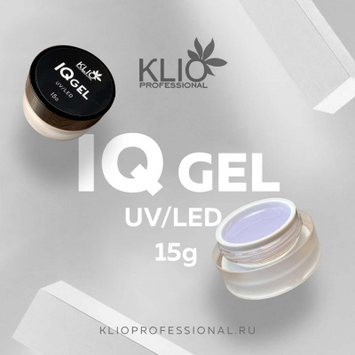 klio iq uv/led гель, 15g | для-ногтей.рф